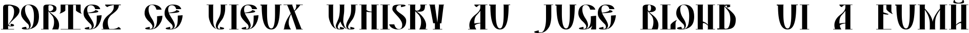 Пример написания шрифтом DS Yermak_D текста на французском
