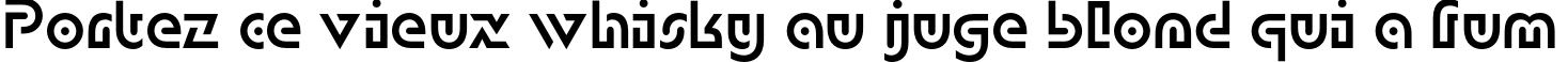 Пример написания шрифтом DublonC текста на французском