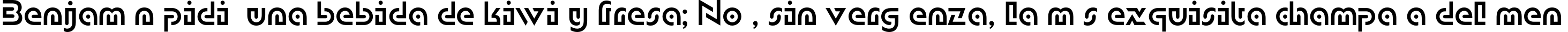 Пример написания шрифтом DublonC текста на испанском