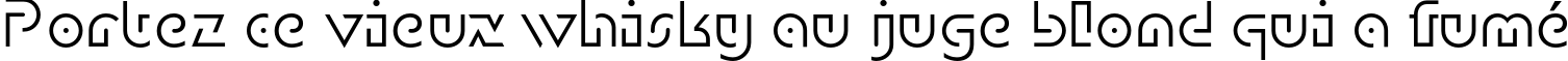 Пример написания шрифтом DublonLight текста на французском