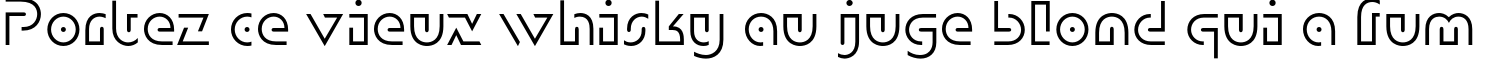 Пример написания шрифтом DublonLightC текста на французском