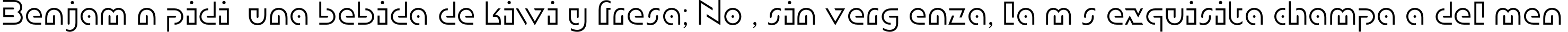 Пример написания шрифтом DublonLightC текста на испанском