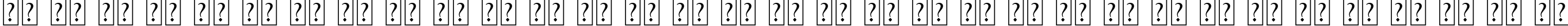 Пример написания русского алфавита шрифтом DuckTales
