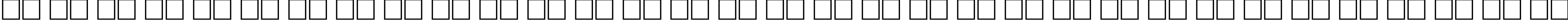 Пример написания русского алфавита шрифтом Dynar Medium