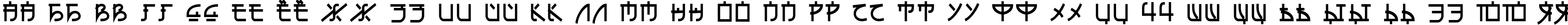 Пример написания русского алфавита шрифтом Eh_cyr