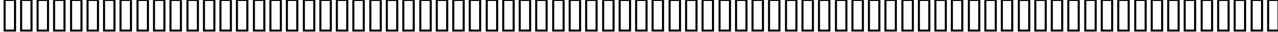 Пример написания английского алфавита шрифтом ELEGANCE