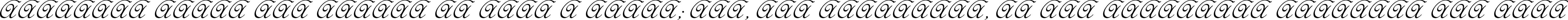 Пример написания шрифтом Elzevir текста на испанском
