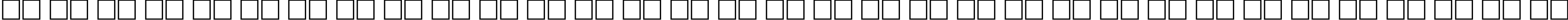 Пример написания русского алфавита шрифтом Emboss-Normal