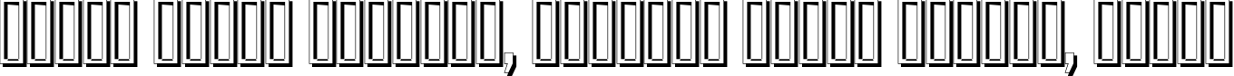 Пример написания шрифтом Enge Holzschrift Shadow текста на белорусском