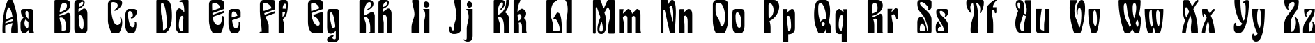 Пример написания английского алфавита шрифтом Epoque