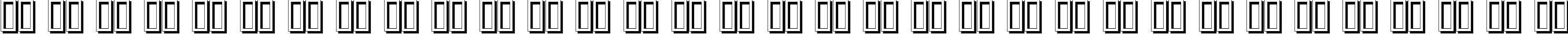 Пример написания русского алфавита шрифтом Epoque Shadow