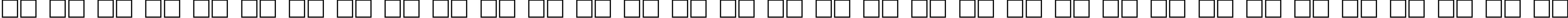 Пример написания русского алфавита шрифтом EpsilonCTT