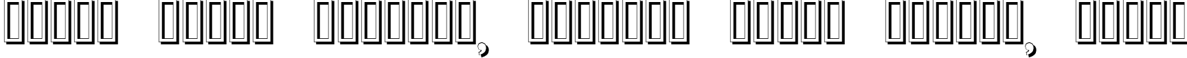 Пример написания шрифтом Erbar Initialen Shadow текста на белорусском