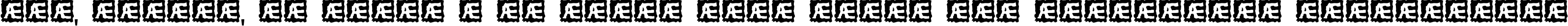 Пример написания шрифтом Euphoric BRK текста на украинском