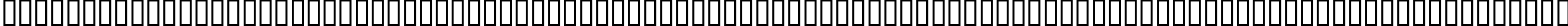 Пример написания русского алфавита шрифтом EuroRoman Oblique