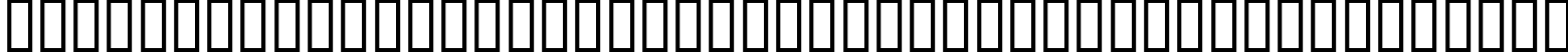 Пример написания шрифтом EuroRoman Oblique текста на французском
