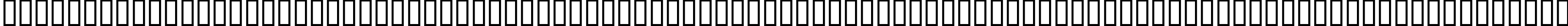 Пример написания шрифтом EuroRoman Oblique текста на испанском