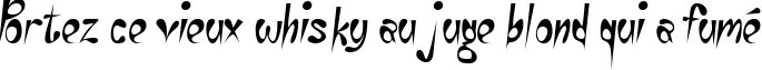 Пример написания шрифтом Eye Rhyme текста на французском