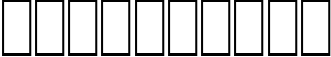 Пример написания цифр шрифтом Fabeldyr 1