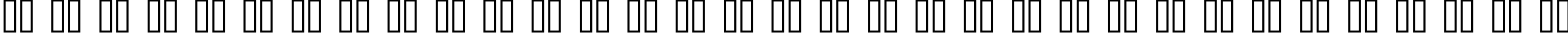 Пример написания русского алфавита шрифтом FarCry  ExtraBold