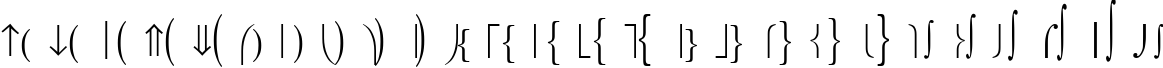 Пример написания английского алфавита шрифтом Fences Plain
