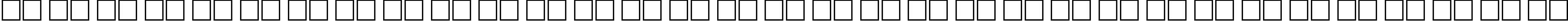 Пример написания русского алфавита шрифтом Fette Engschrift