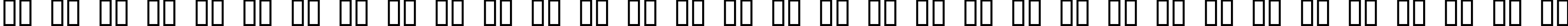 Пример написания русского алфавита шрифтом FetteEgyptienne