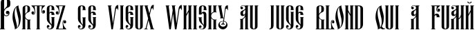 Пример написания шрифтом Fita_Vjaz текста на французском