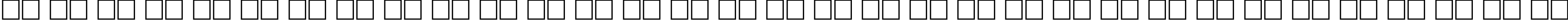 Пример написания русского алфавита шрифтом Fleetwood Regular