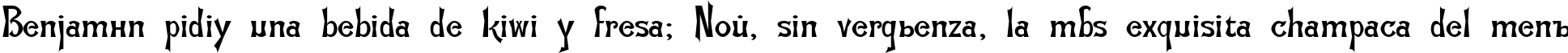 Пример написания шрифтом FlemishC текста на испанском
