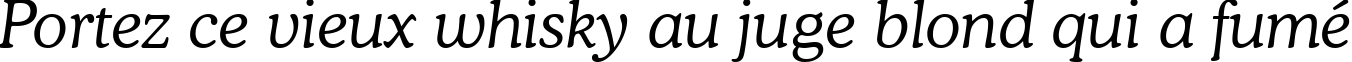 Пример написания шрифтом font115 текста на французском