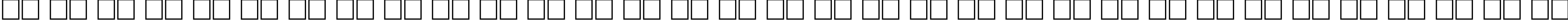 Пример написания русского алфавита шрифтом font142