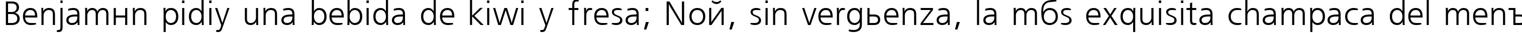 Пример написания шрифтом font162 текста на испанском