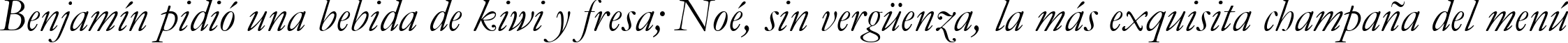 Пример написания шрифтом font254 текста на испанском
