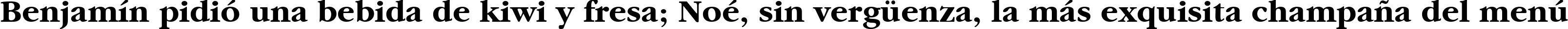 Пример написания шрифтом font256 текста на испанском