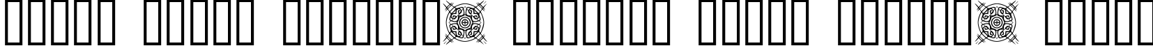 Пример написания шрифтом FontCo Designs 1 текста на белорусском