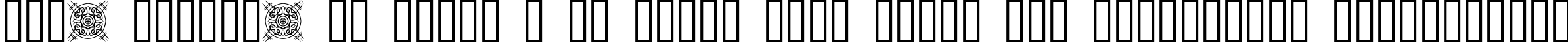 Пример написания шрифтом FontCo Designs 1 текста на украинском