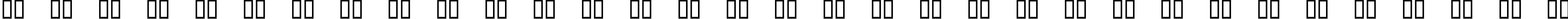 Пример написания русского алфавита шрифтом Format