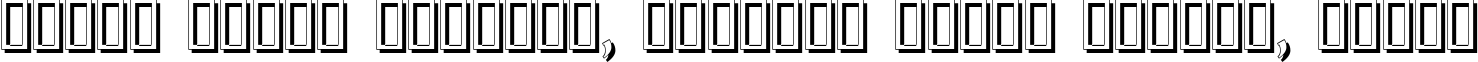 Пример написания шрифтом Fraktur Shadowed текста на белорусском