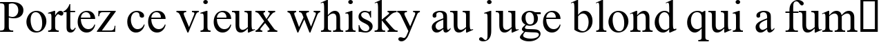 Пример написания шрифтом FrankRuehl текста на французском