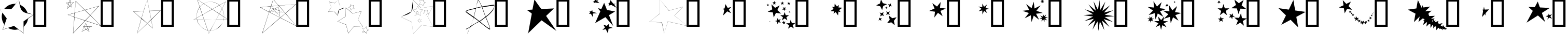 Пример написания английского алфавита шрифтом Freaking Stars