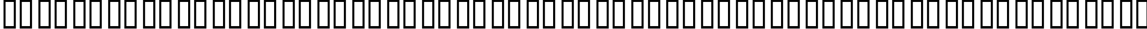 Пример написания русского алфавита шрифтом FreeHand MX Symbols