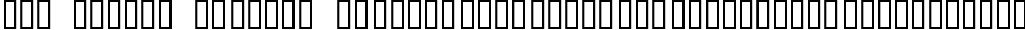 Пример написания шрифтом FreeHand MX Symbols текста на украинском
