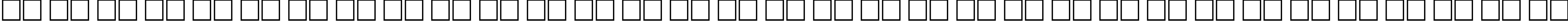 Пример написания русского алфавита шрифтом FreeSetExtraCTT Italic