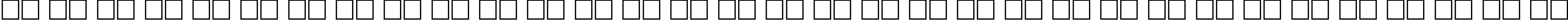 Пример написания русского алфавита шрифтом Fusion