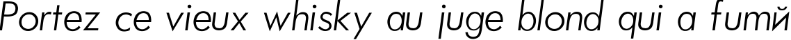 Пример написания шрифтом Futura_Light-Normal-Italic текста на французском