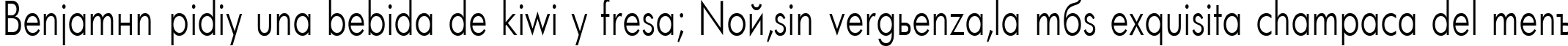 Пример написания шрифтом Futura Narrow текста на испанском