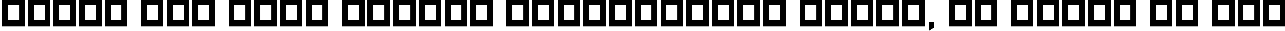 Пример написания шрифтом Futurama Bold Font текста на русском