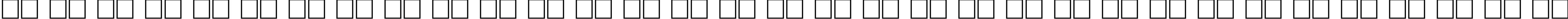 Пример написания русского алфавита шрифтом Futuris Bold110b