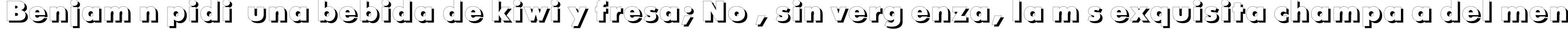 Пример написания шрифтом FuturisXShadowC текста на испанском